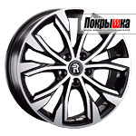 Replica Replay VV-237 (BKF) VOLKSWAGEN 7.0x18 5x112 ET 43 DIA 57.1