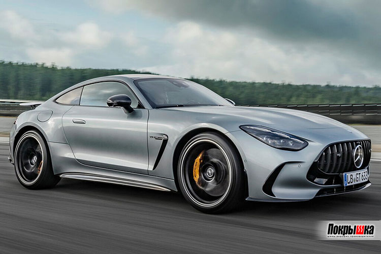 Mercedes-Benz AMG GT Coupe