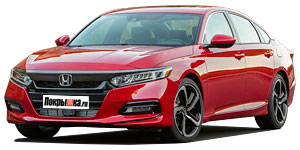 Летние шины HONDA Accord X 1.5 Runflat R17 225/50