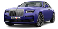 диски ROLLS-ROYCE Ghost II