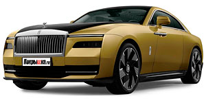 Зимние шипованные шины ROLLS-ROYCE Spectre I Electro R22 285/40