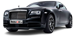 Зимние нешипованные шины ROLLS-ROYCE Wraith 6.6 Runflat R20 255/45