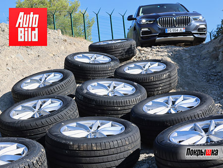 Тест летних шин для кроссоверов и внедорожников 255/55 R18 Тест летних шин для кроссоверов и внедорожников 255/55 R18