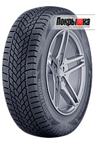 Armstrong Ski-Trac PC 165/65 R14 79T