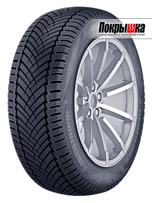 Armstrong Ski-Trac HP 245/40 R18 97V