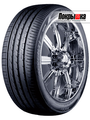 Pace Alventi 255/45 R20 105Y