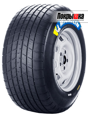 отзывы о шине Michelin Pilot Sport GT P2H