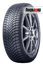 Шины Kumho Solus 4S HA32 Plus