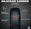 Bridgestone Blizzak LM005 235/65 R18 110H