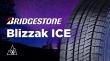 Bridgestone Blizzak Ice 225/45 R19 92S