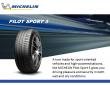 Michelin Pilot Sport 3 275/40 R19 105Y