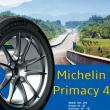 Michelin Primacy 4 Plus 235/45 R18 98Y